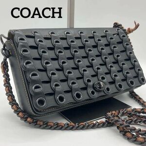 Coach 1941 Dinky Link Glove-tanned Leather Crossbody Bag Black & Gunmetal - EUC